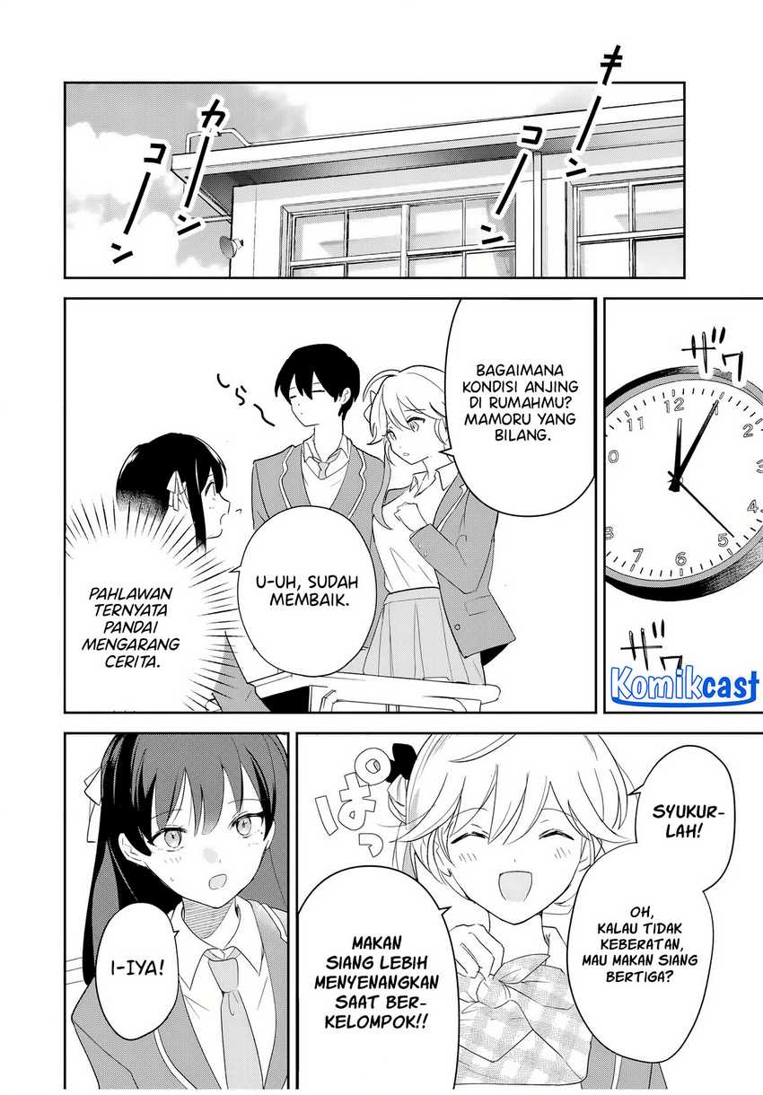 Eiyuu to Majo no Tensei Rabu Kome Chapter 2 - halaman 34