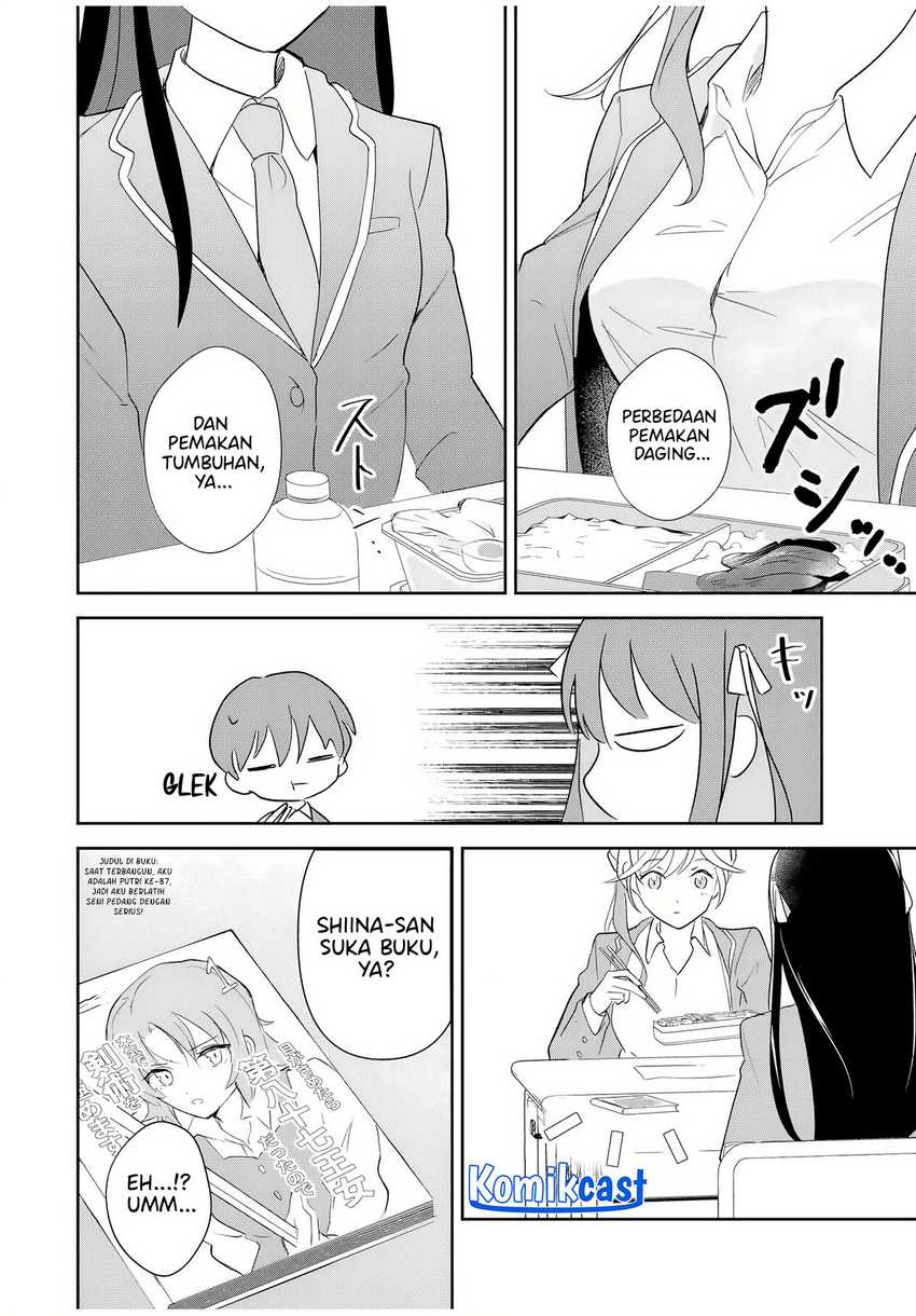 Eiyuu to Majo no Tensei Rabu Kome Chapter 2 - halaman 36