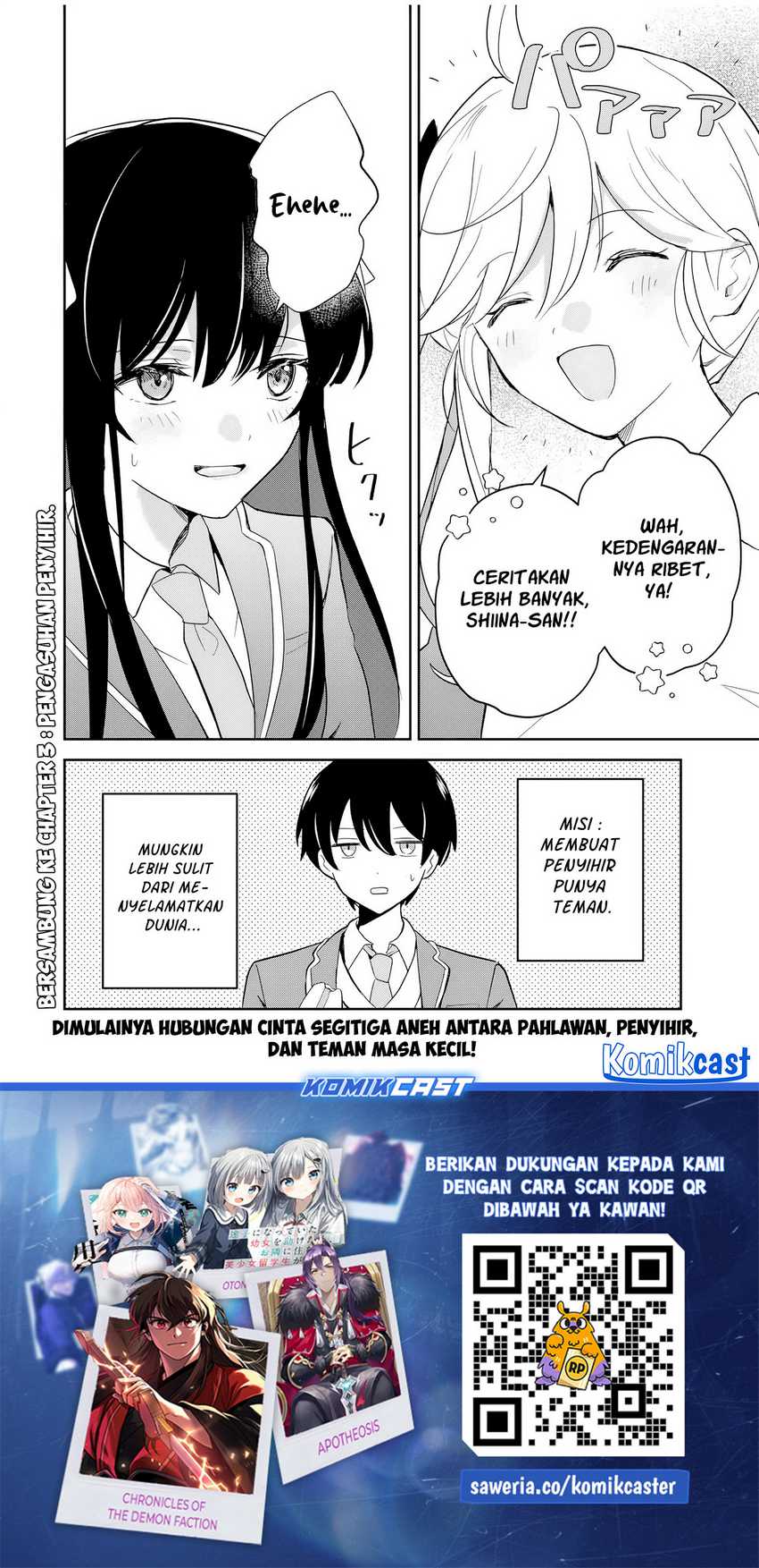 Eiyuu to Majo no Tensei Rabu Kome Chapter 2 - halaman 38