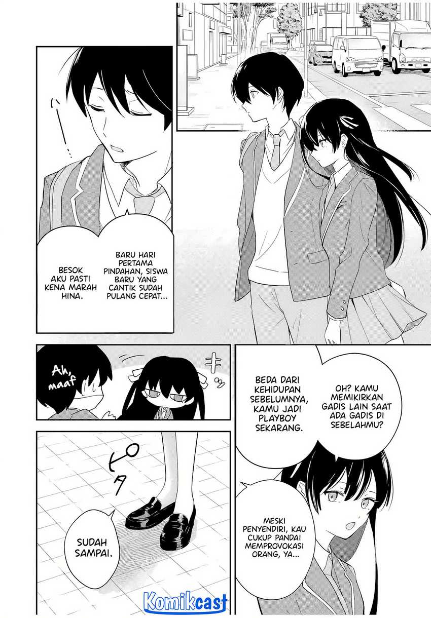 Eiyuu to Majo no Tensei Rabu Kome Chapter 2 - halaman 5