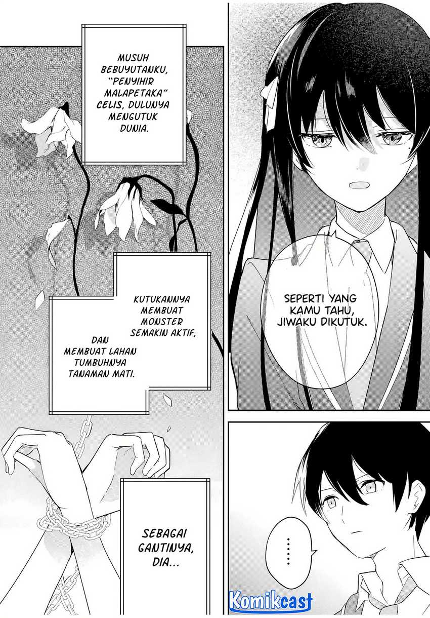 Eiyuu to Majo no Tensei Rabu Kome Chapter 2 - halaman 9