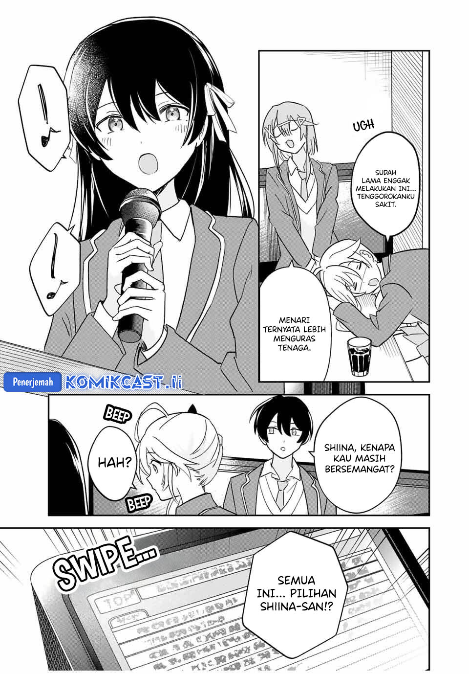 Eiyuu to Majo no Tensei Rabu Kome Chapter 20 - halaman 11