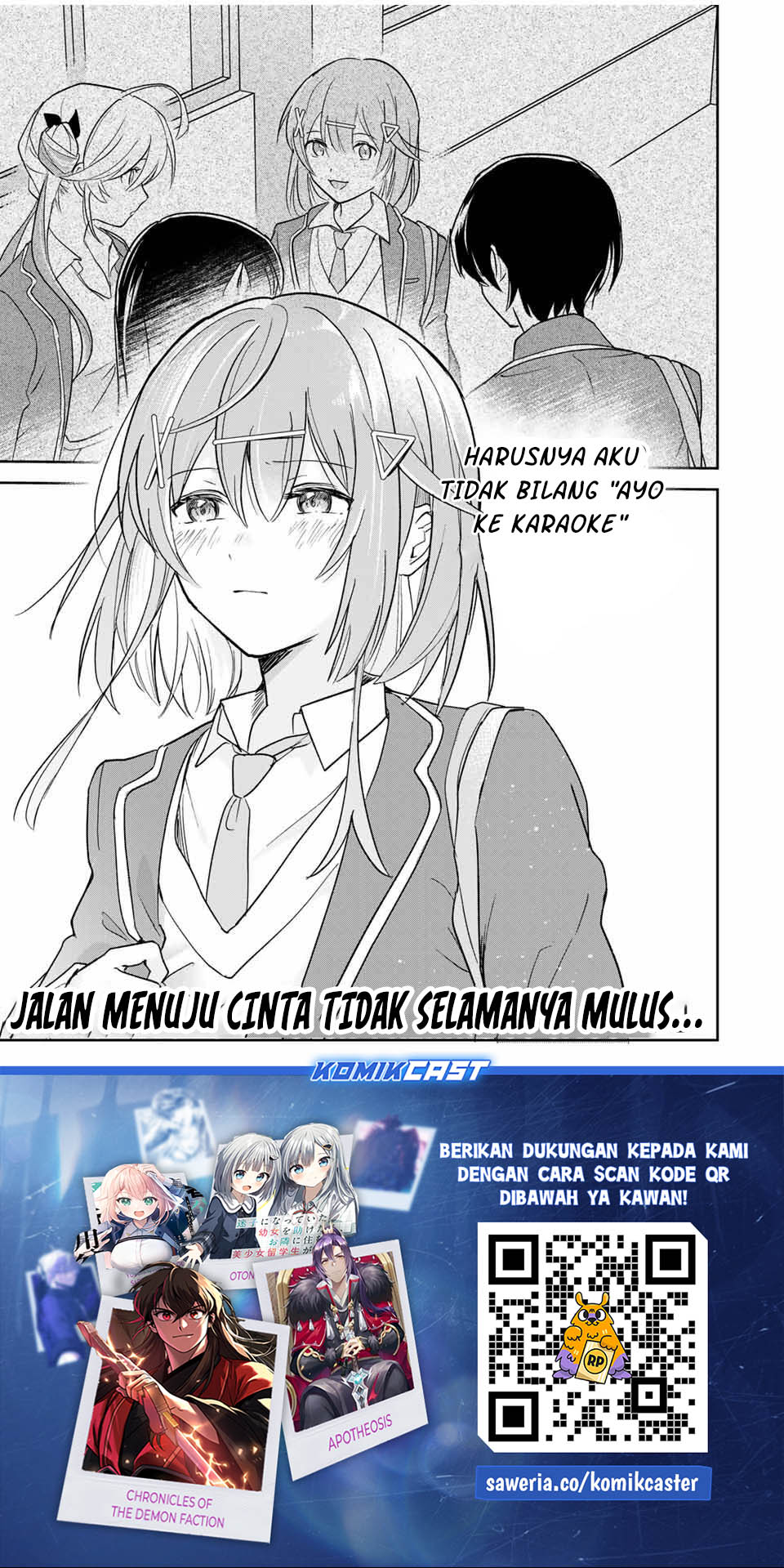 Eiyuu to Majo no Tensei Rabu Kome Chapter 20 - halaman 17