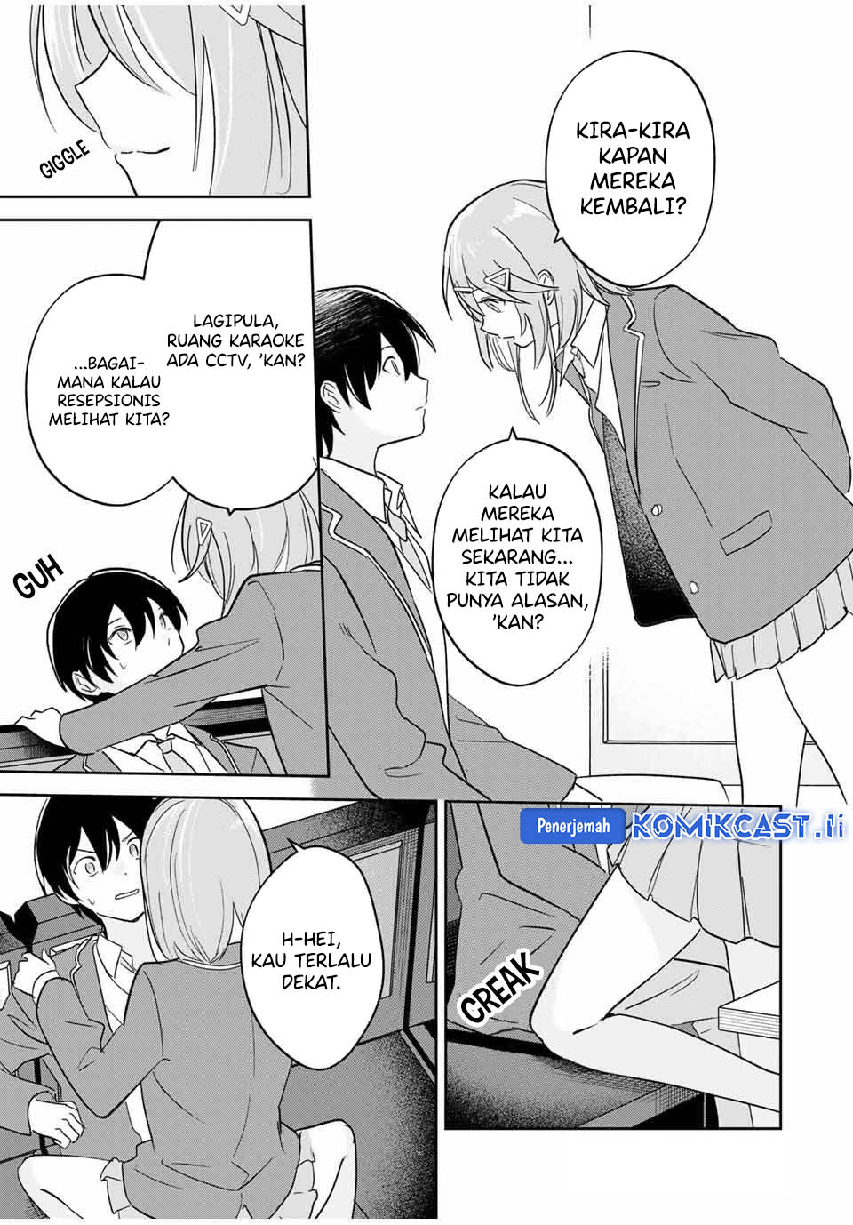 Eiyuu to Majo no Tensei Rabu Kome Chapter 20 - halaman 3
