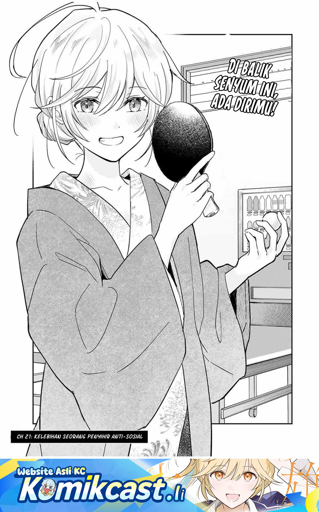 Eiyuu to Majo no Tensei Rabu Kome Chapter 21 - halaman 1