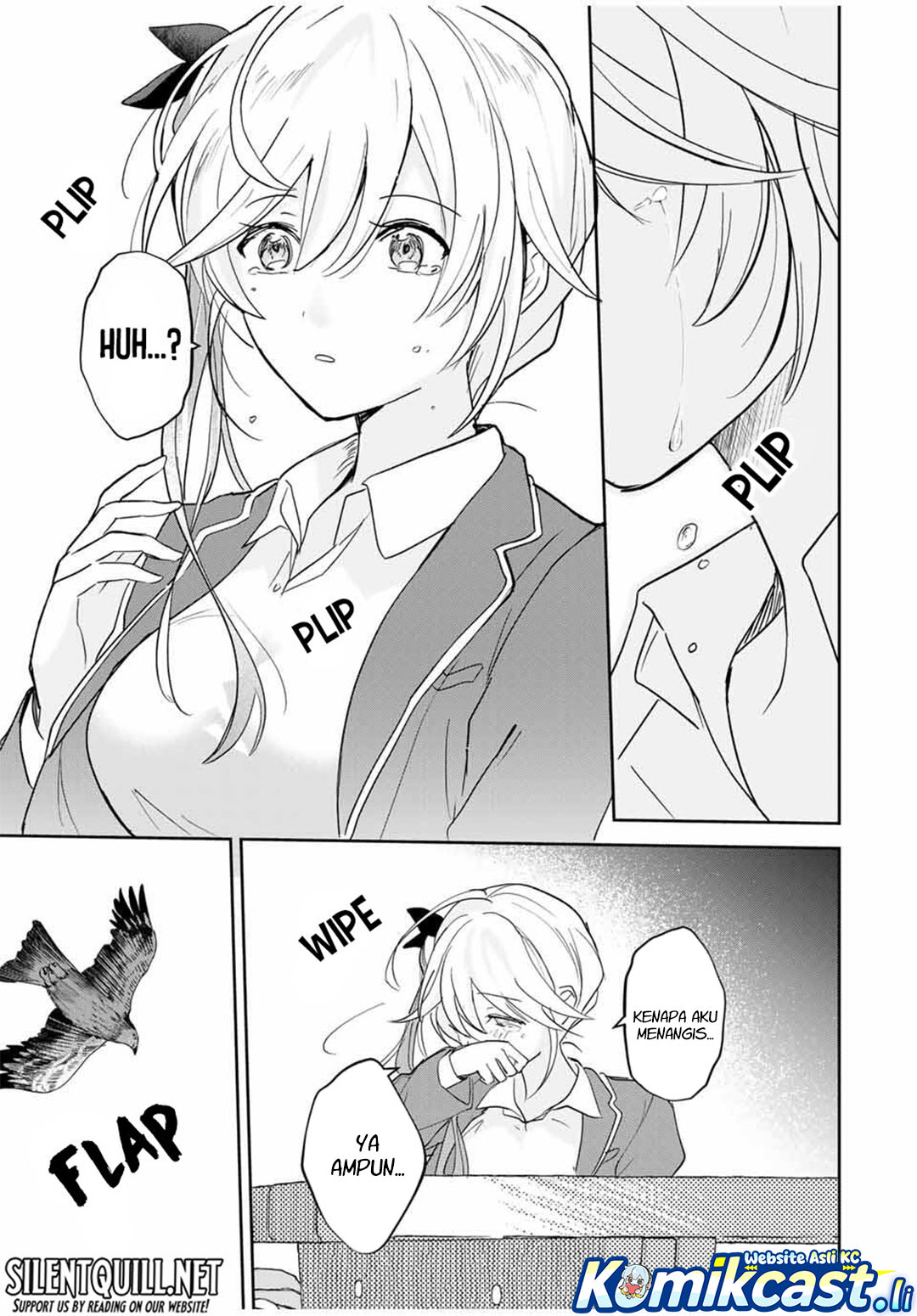 Eiyuu to Majo no Tensei Rabu Kome Chapter 21 - halaman 17