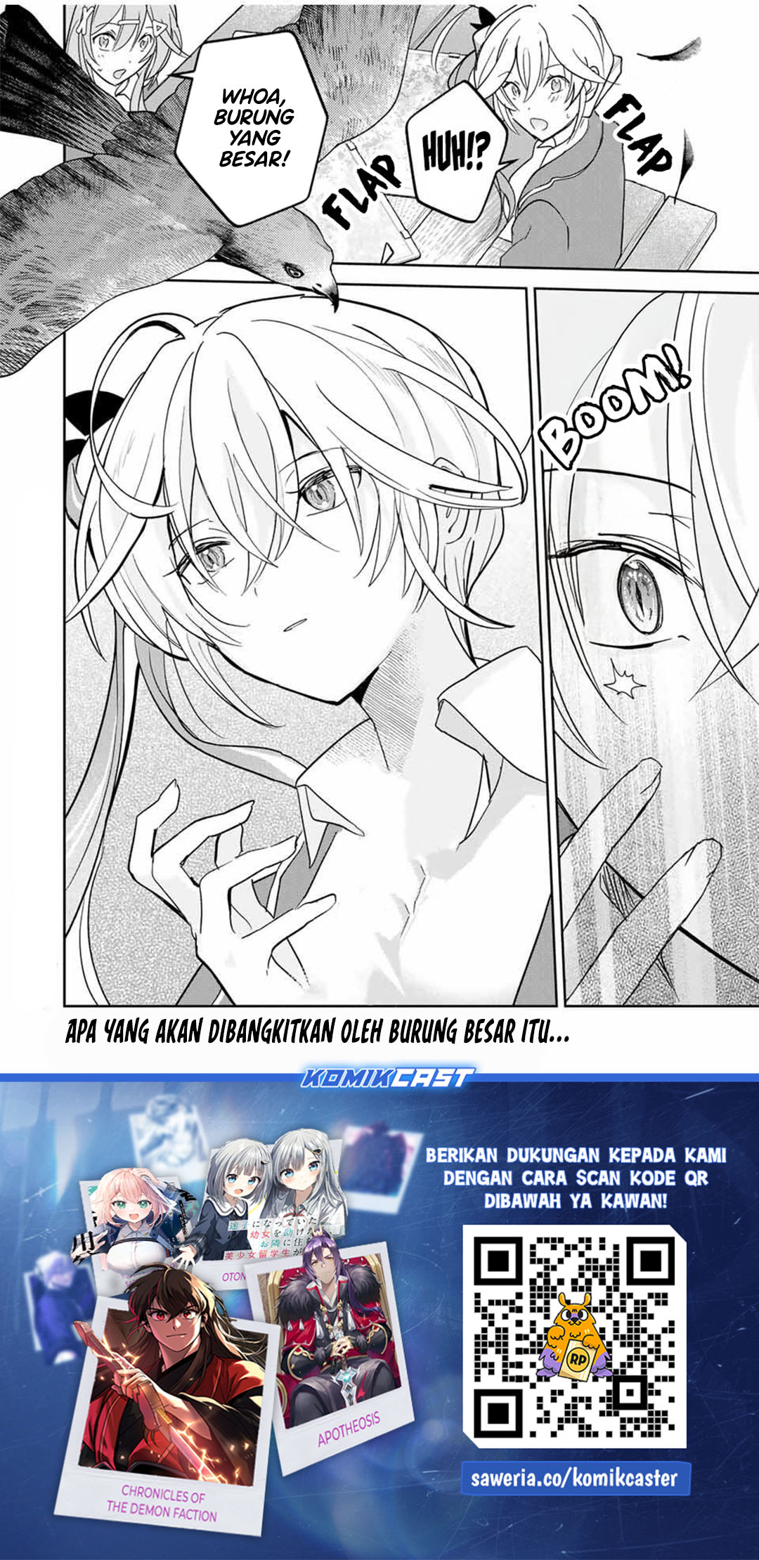 Eiyuu to Majo no Tensei Rabu Kome Chapter 21 - halaman 18
