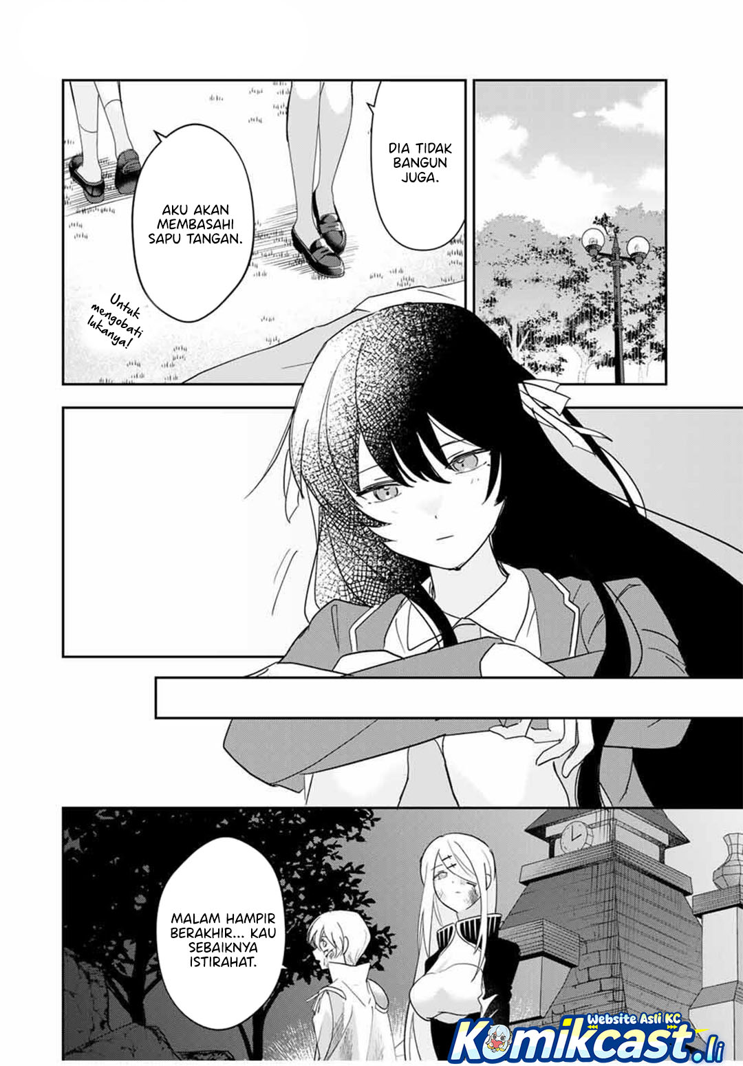 Eiyuu to Majo no Tensei Rabu Kome Chapter 22 - halaman 14