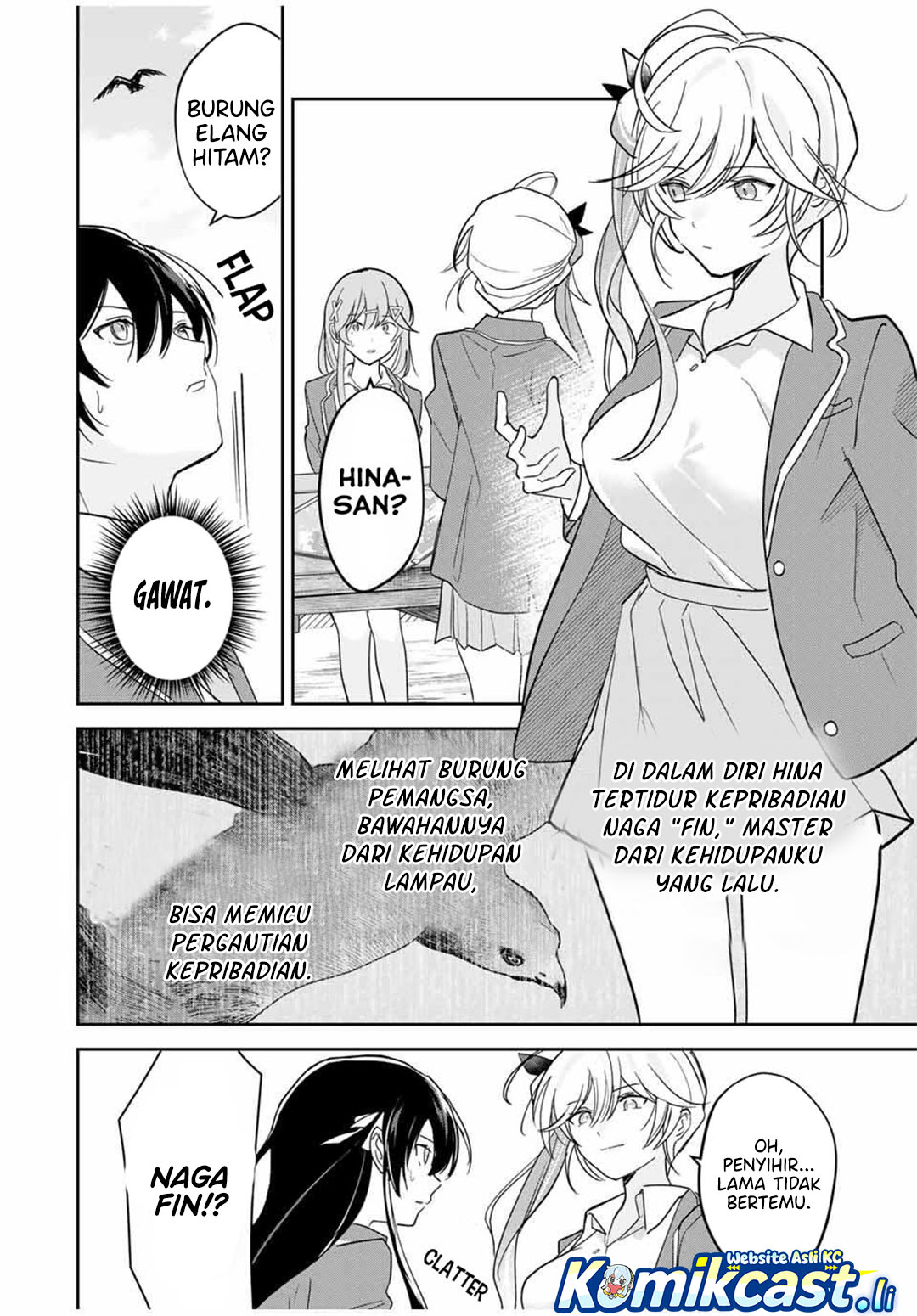 Eiyuu to Majo no Tensei Rabu Kome Chapter 22 - halaman 2