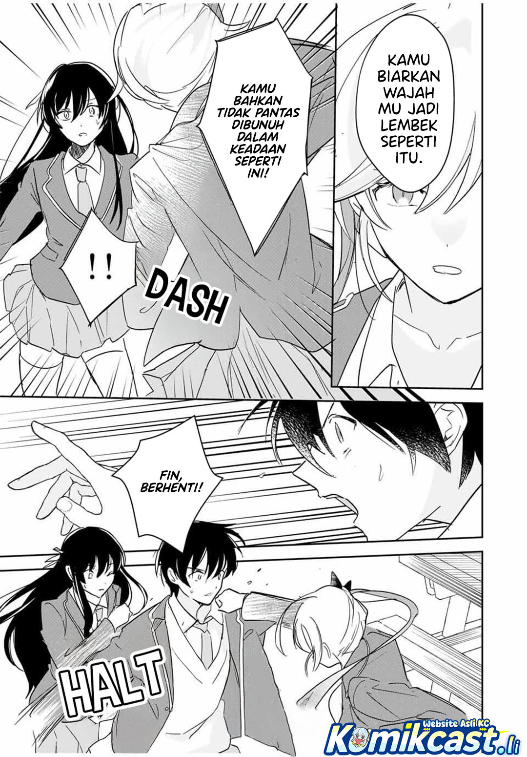 Eiyuu to Majo no Tensei Rabu Kome Chapter 22 - halaman 3