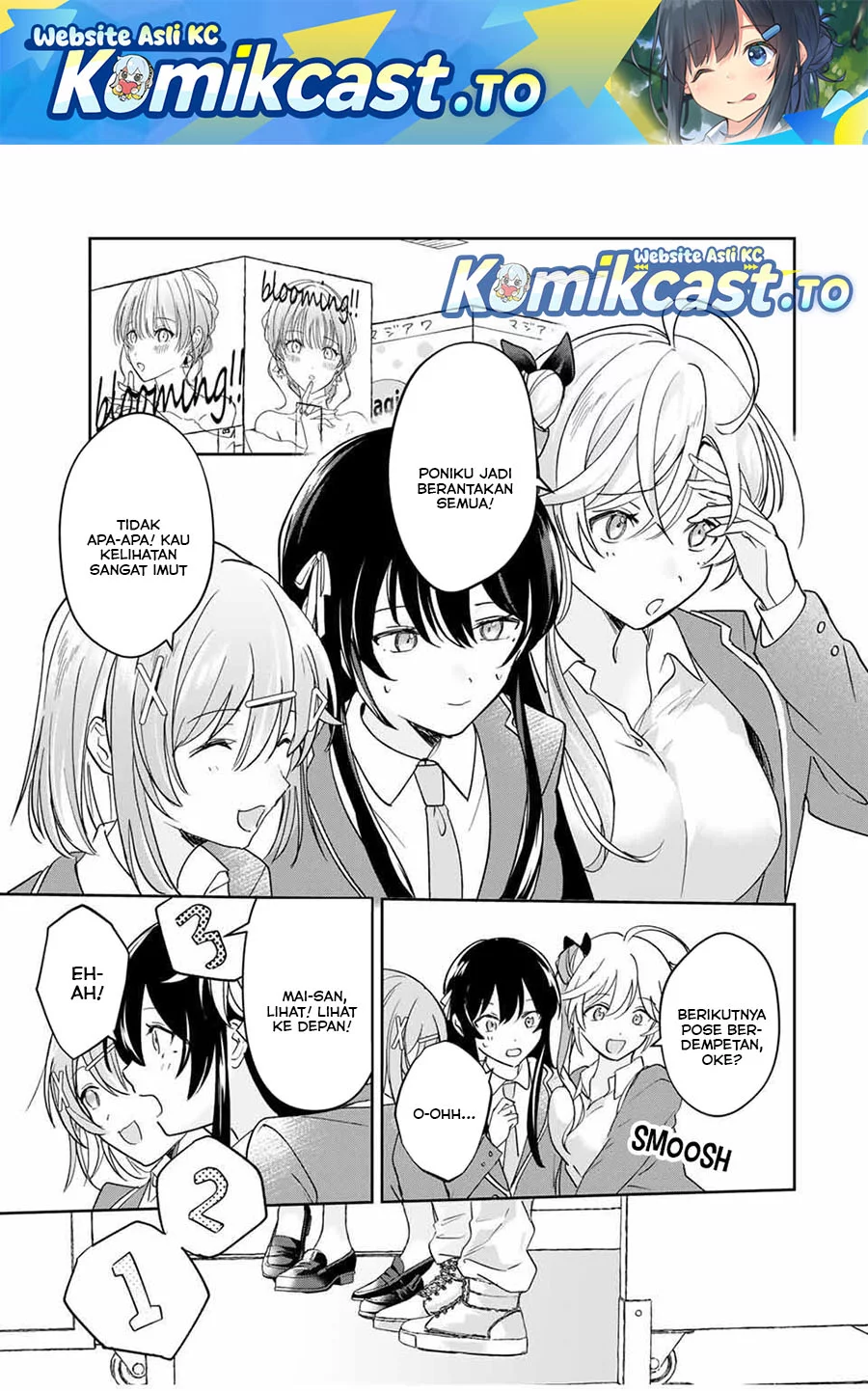 Eiyuu to Majo no Tensei Rabu Kome Chapter 23 - halaman 1