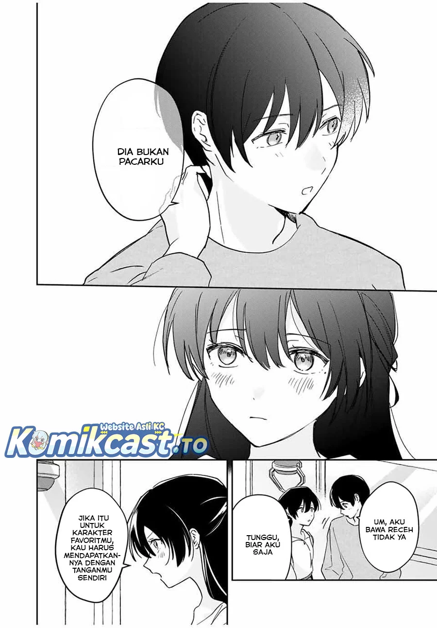 Eiyuu to Majo no Tensei Rabu Kome Chapter 23 - halaman 10