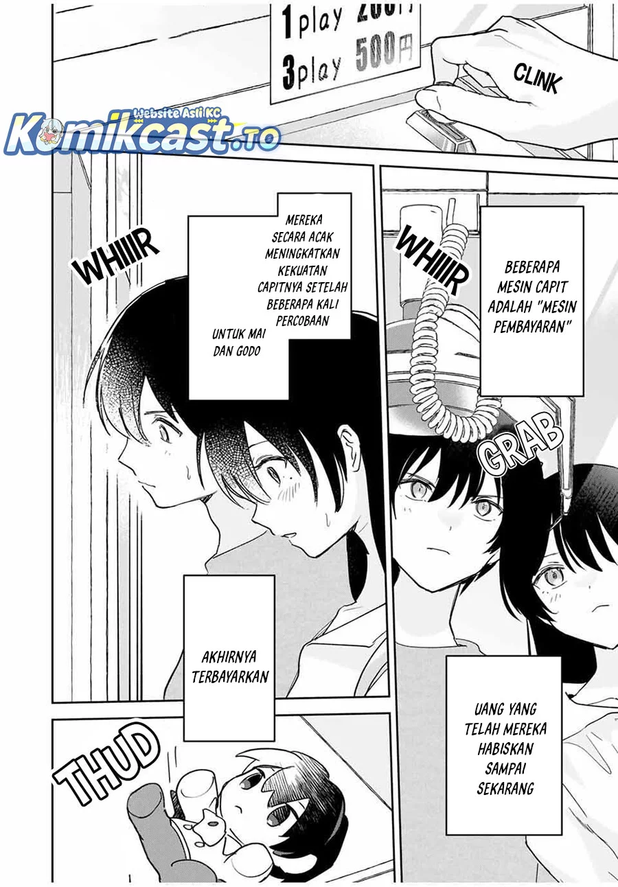 Eiyuu to Majo no Tensei Rabu Kome Chapter 23 - halaman 12