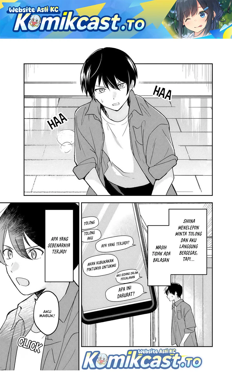 Eiyuu to Majo no Tensei Rabu Kome Chapter 24 - halaman 1