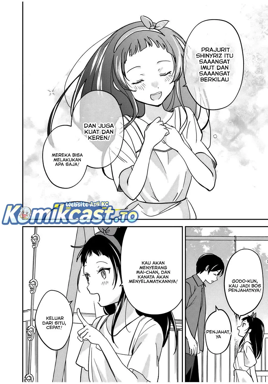 Eiyuu to Majo no Tensei Rabu Kome Chapter 24 - halaman 10