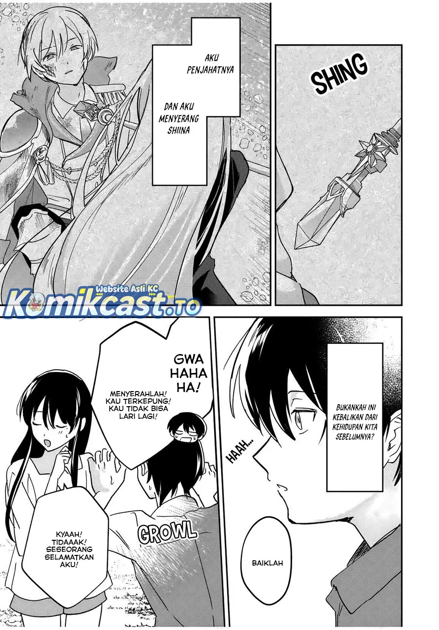 Eiyuu to Majo no Tensei Rabu Kome Chapter 24 - halaman 11