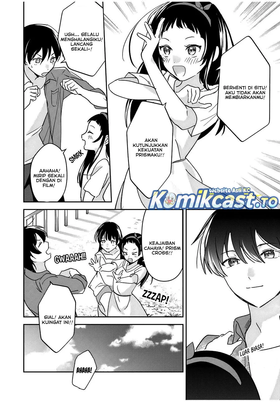Eiyuu to Majo no Tensei Rabu Kome Chapter 24 - halaman 12