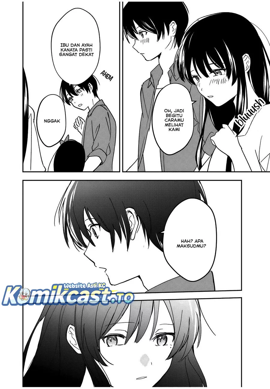 Eiyuu to Majo no Tensei Rabu Kome Chapter 24 - halaman 14