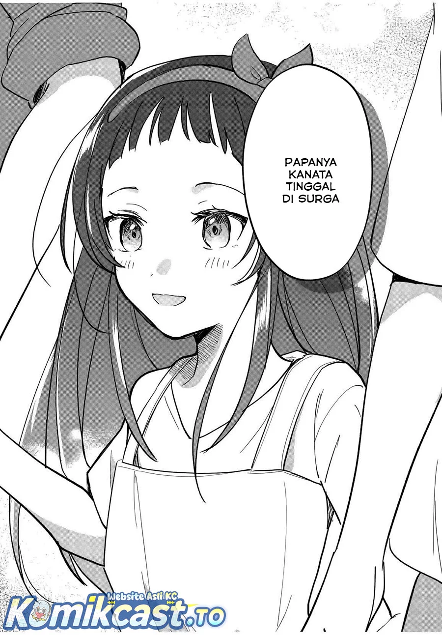 Eiyuu to Majo no Tensei Rabu Kome Chapter 24 - halaman 15