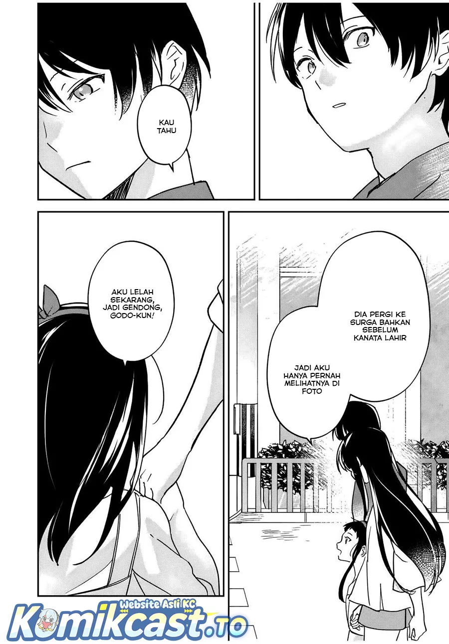 Eiyuu to Majo no Tensei Rabu Kome Chapter 24 - halaman 16