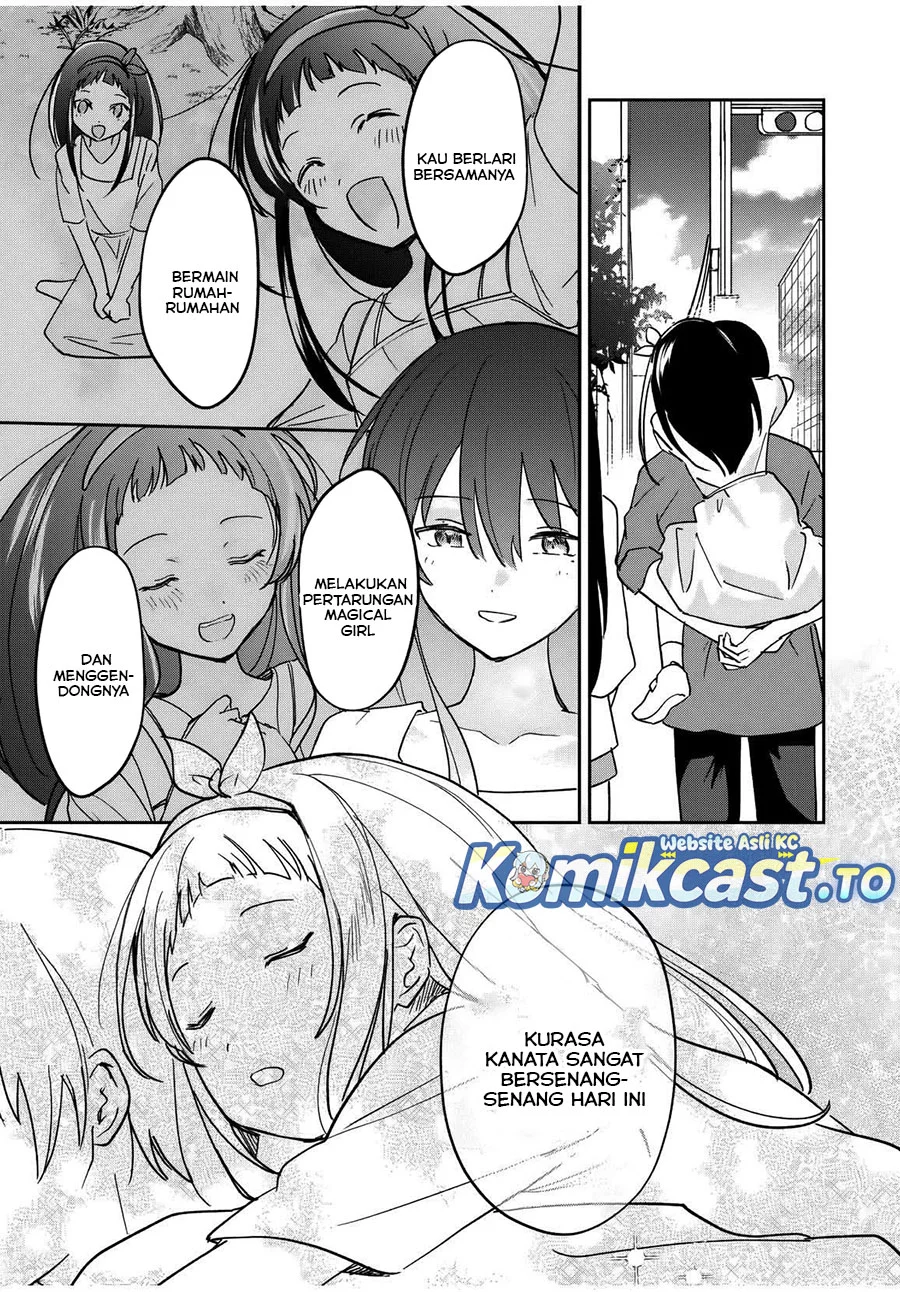Eiyuu to Majo no Tensei Rabu Kome Chapter 24 - halaman 17