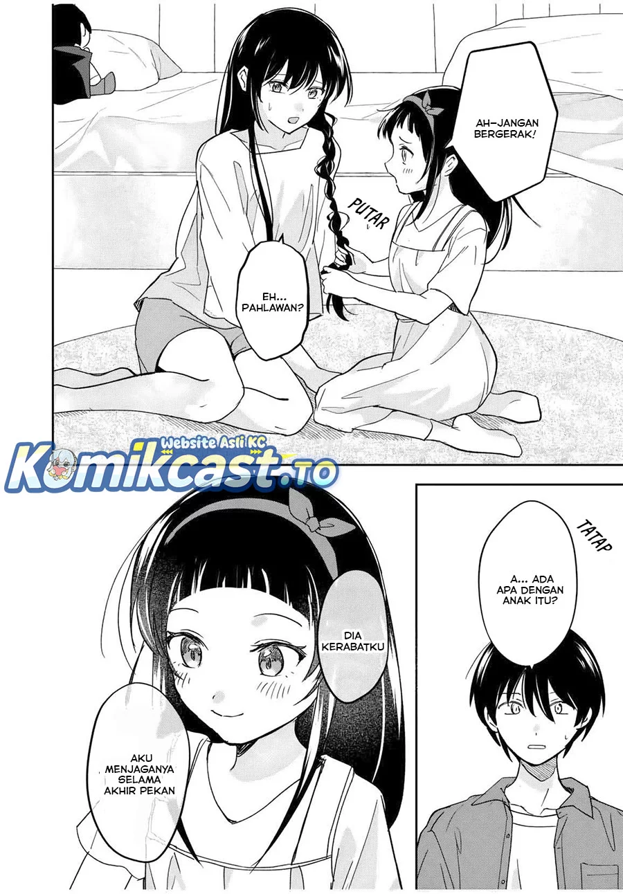 Eiyuu to Majo no Tensei Rabu Kome Chapter 24 - halaman 2