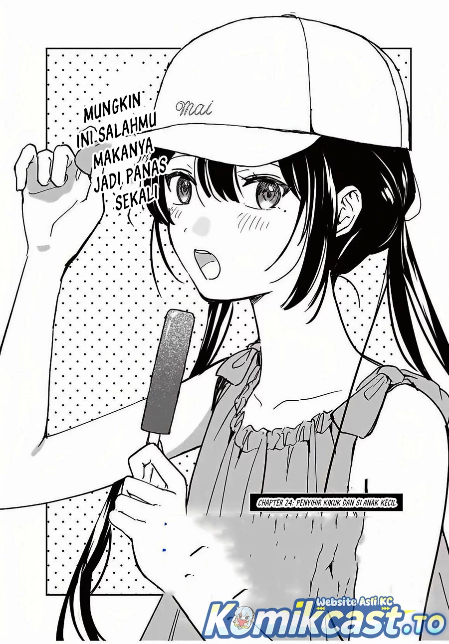 Eiyuu to Majo no Tensei Rabu Kome Chapter 24 - halaman 3