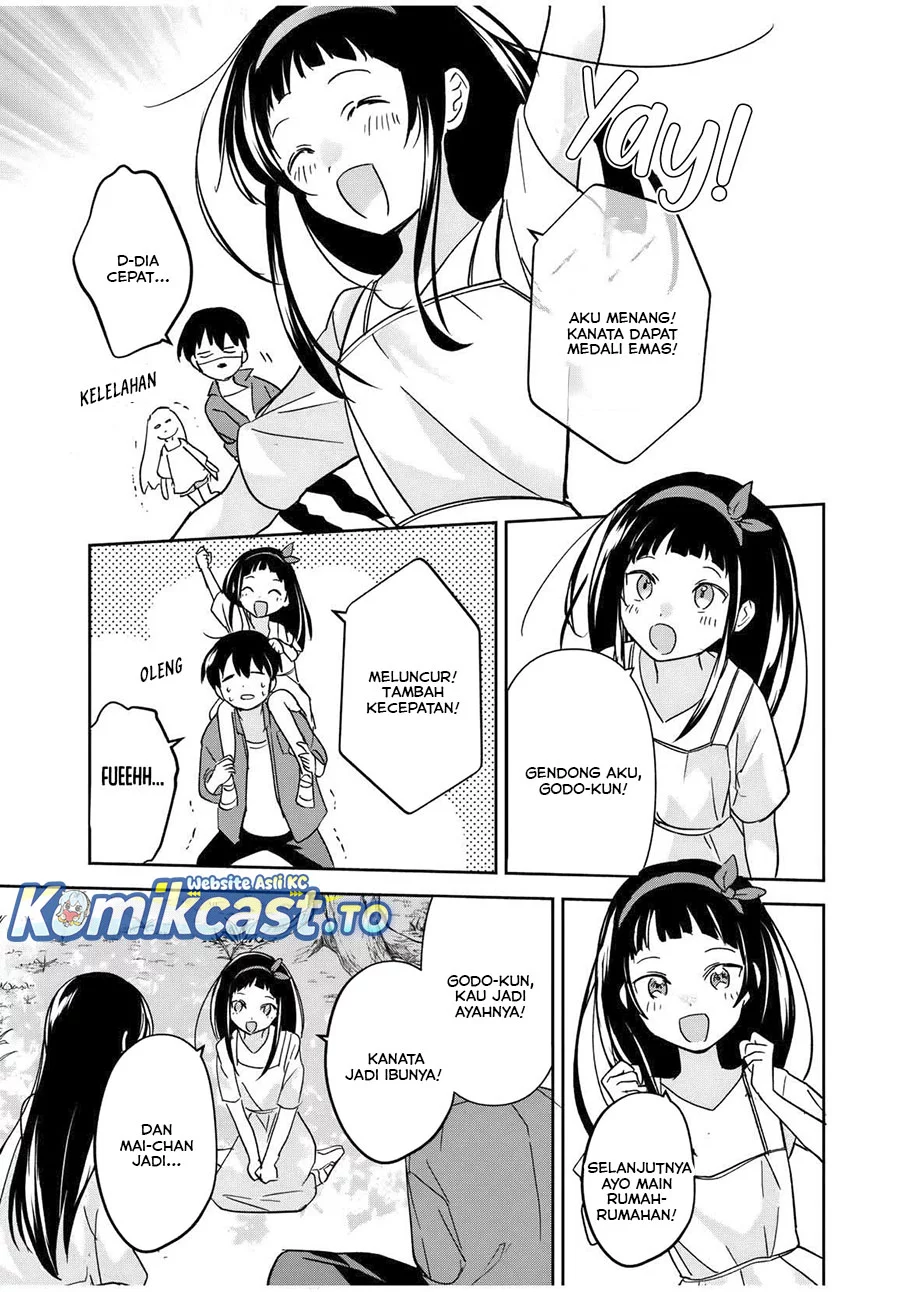 Eiyuu to Majo no Tensei Rabu Kome Chapter 24 - halaman 7