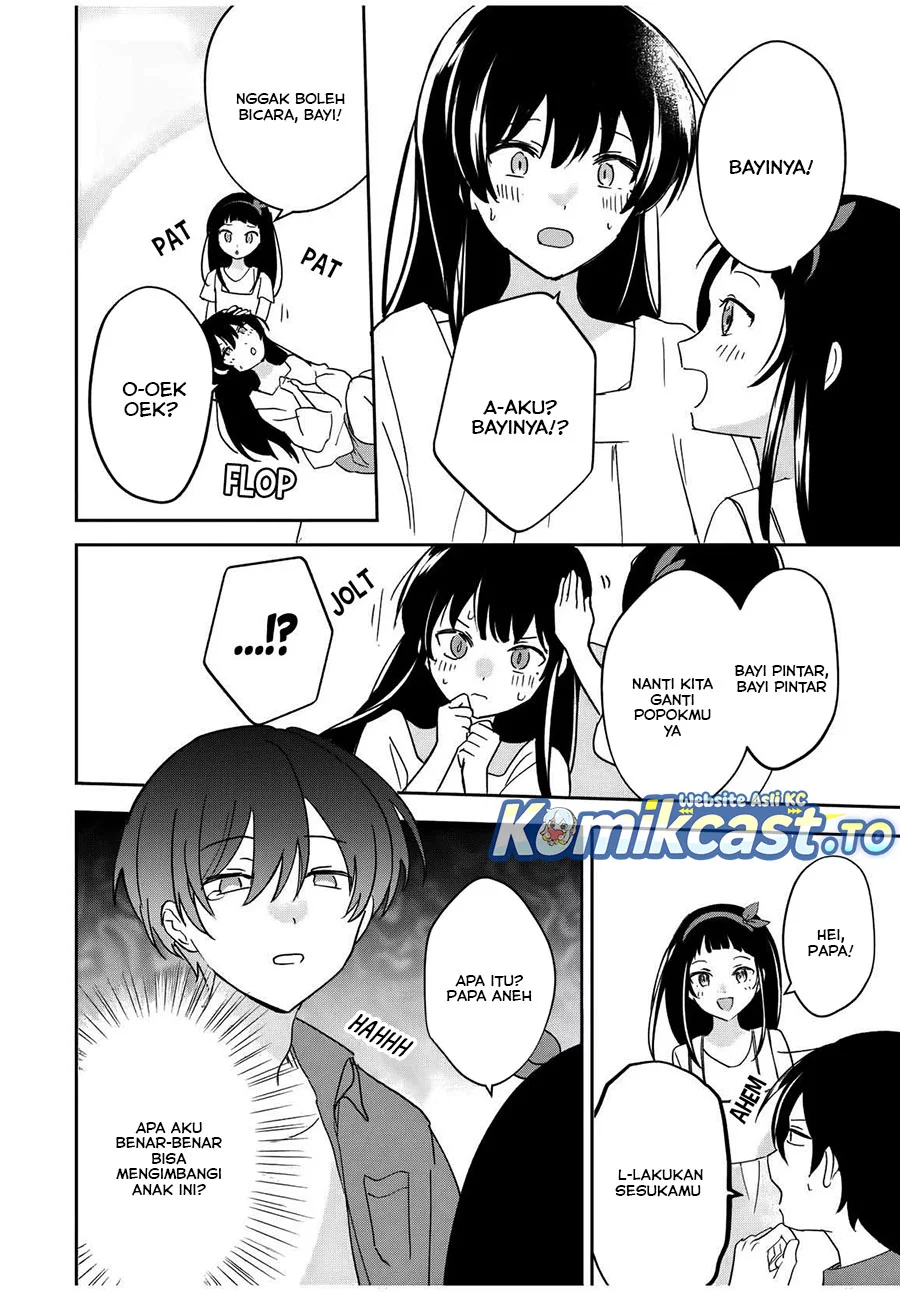 Eiyuu to Majo no Tensei Rabu Kome Chapter 24 - halaman 8