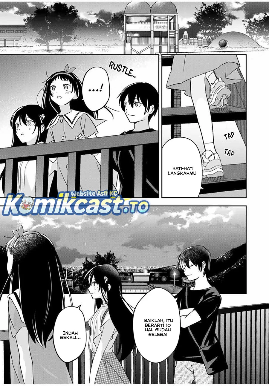 Eiyuu to Majo no Tensei Rabu Kome Chapter 25 - halaman 13
