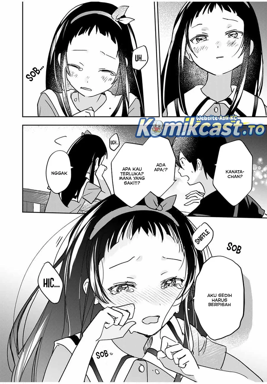 Eiyuu to Majo no Tensei Rabu Kome Chapter 25 - halaman 14