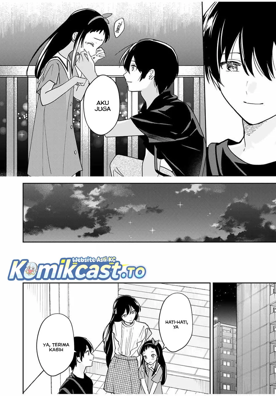 Eiyuu to Majo no Tensei Rabu Kome Chapter 25 - halaman 16