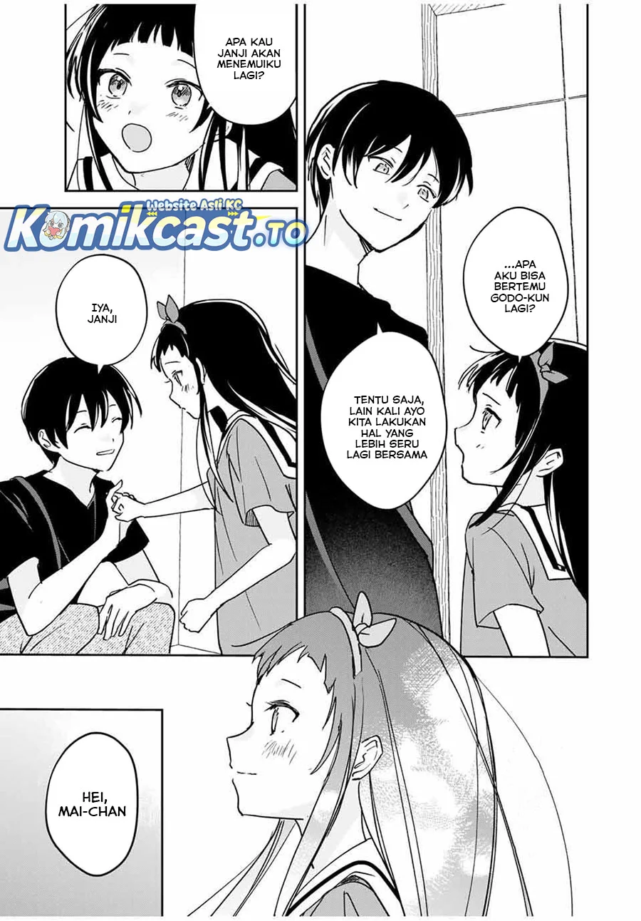 Eiyuu to Majo no Tensei Rabu Kome Chapter 25 - halaman 17