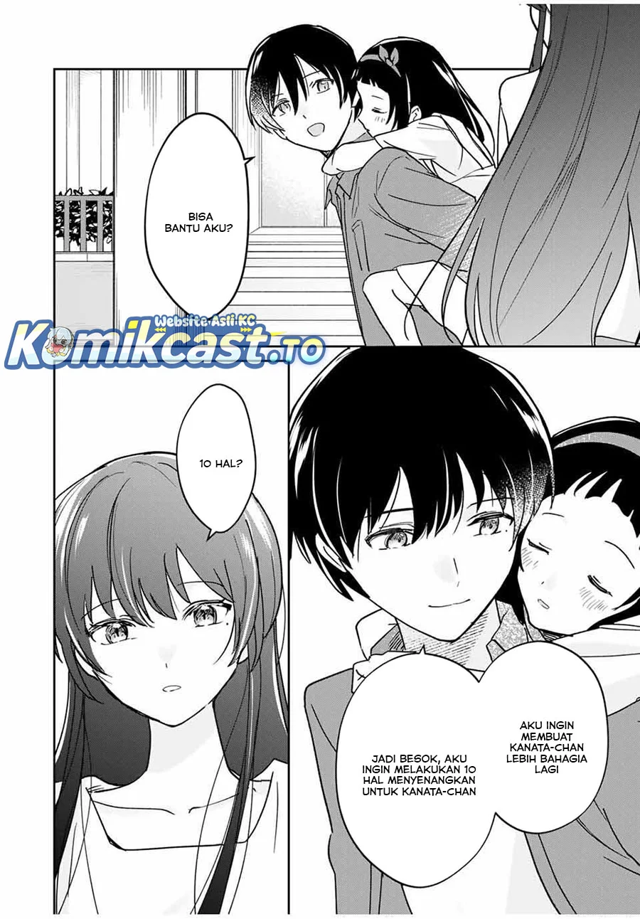 Eiyuu to Majo no Tensei Rabu Kome Chapter 25 - halaman 2