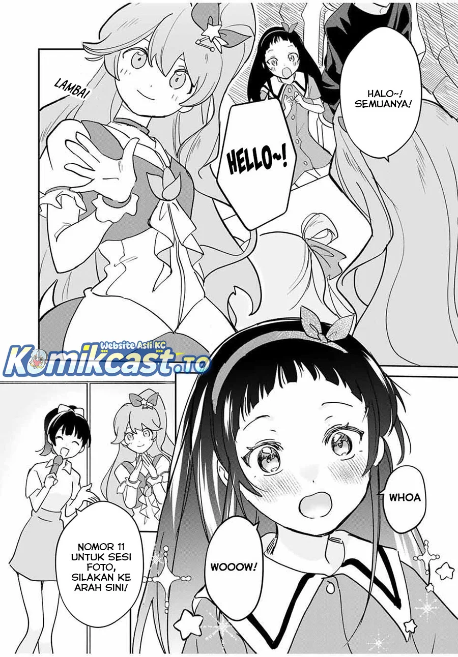 Eiyuu to Majo no Tensei Rabu Kome Chapter 25 - halaman 6