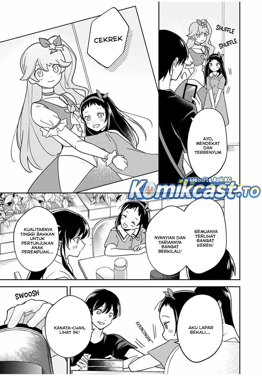 Eiyuu to Majo no Tensei Rabu Kome Chapter 25 - halaman 7