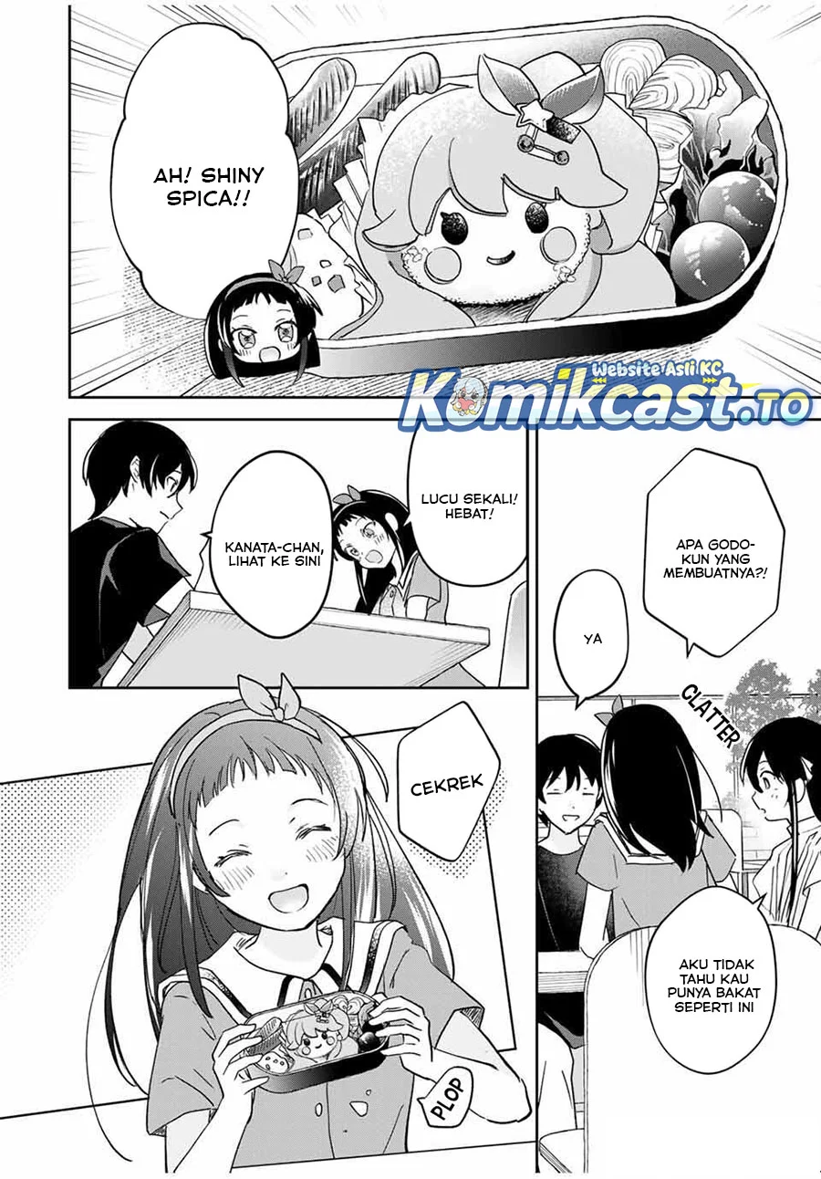 Eiyuu to Majo no Tensei Rabu Kome Chapter 25 - halaman 8