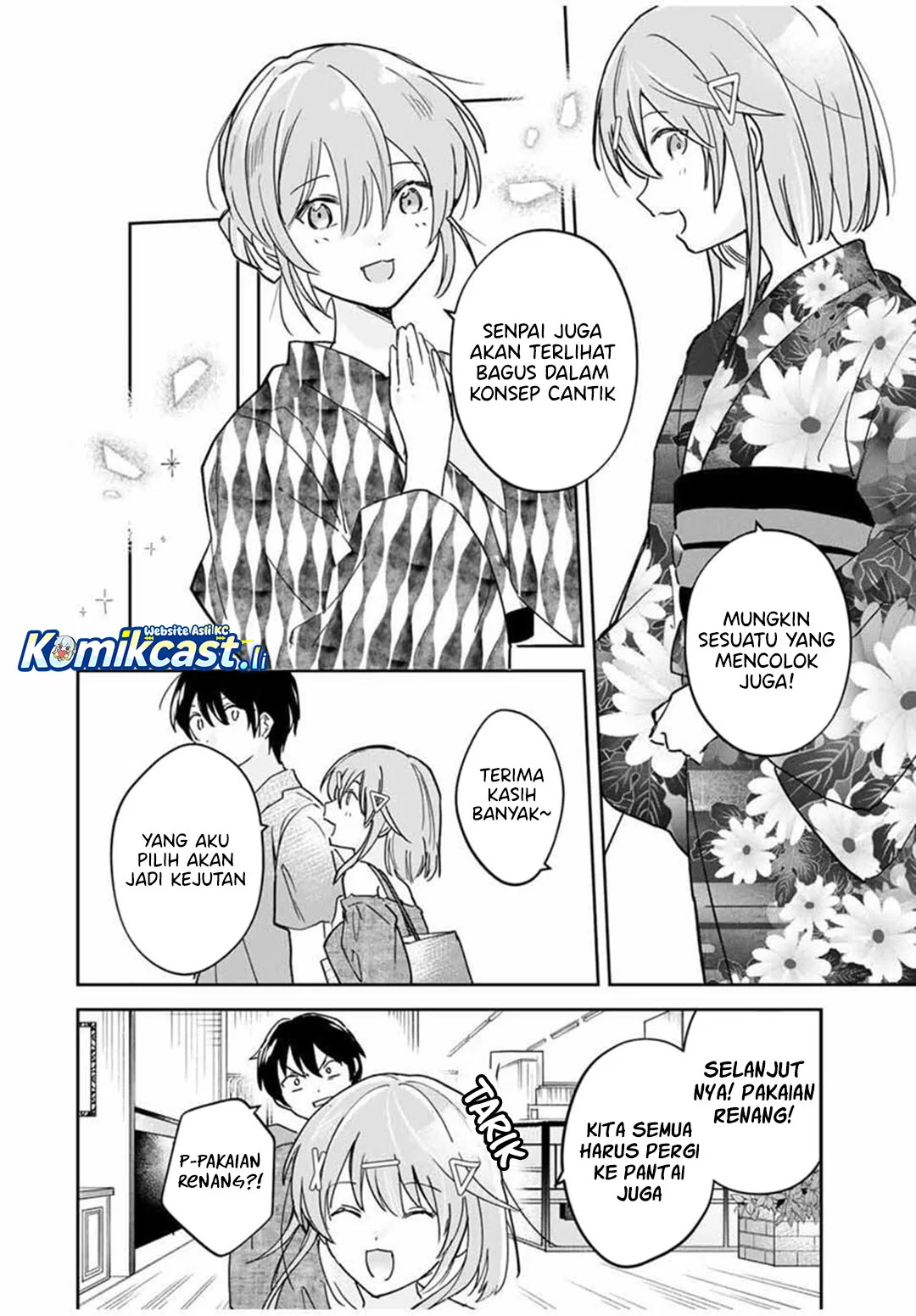 Eiyuu to Majo no Tensei Rabu Kome Chapter 26 - halaman 10