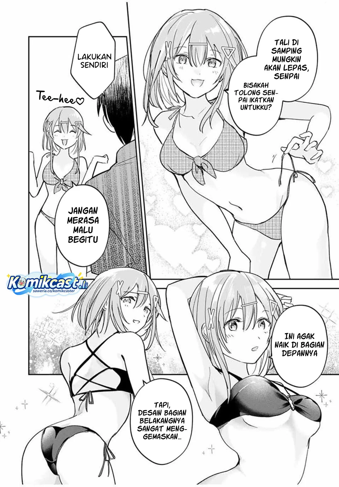 Eiyuu to Majo no Tensei Rabu Kome Chapter 26 - halaman 12