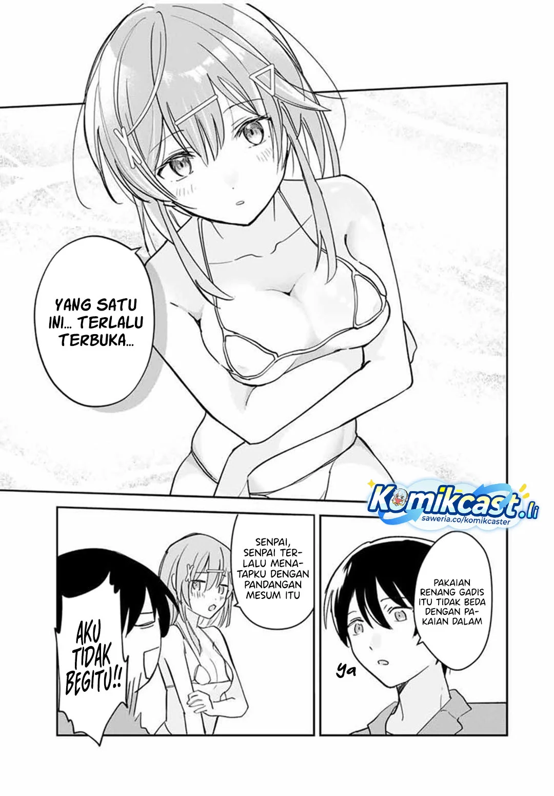Eiyuu to Majo no Tensei Rabu Kome Chapter 26 - halaman 13
