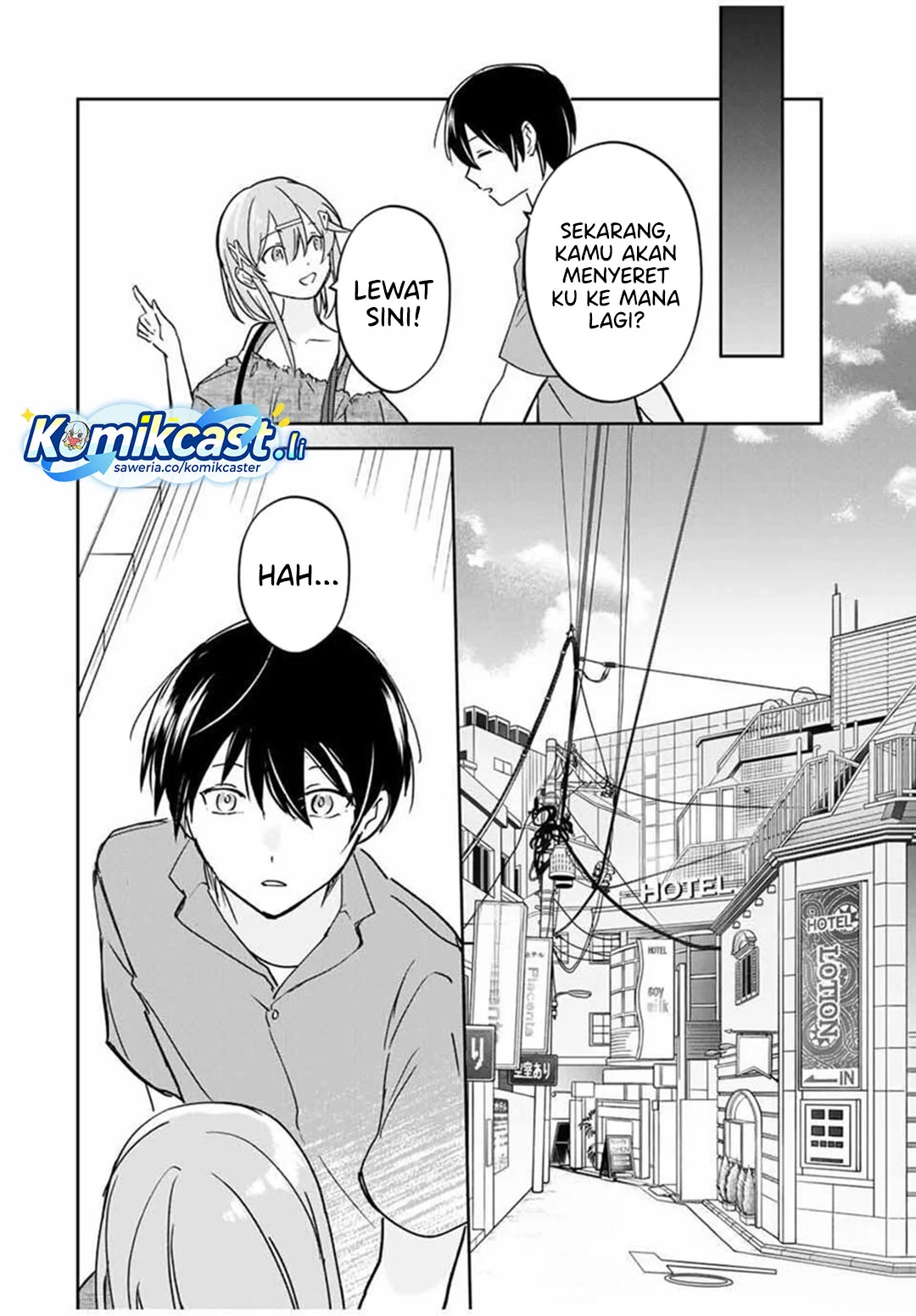 Eiyuu to Majo no Tensei Rabu Kome Chapter 26 - halaman 14