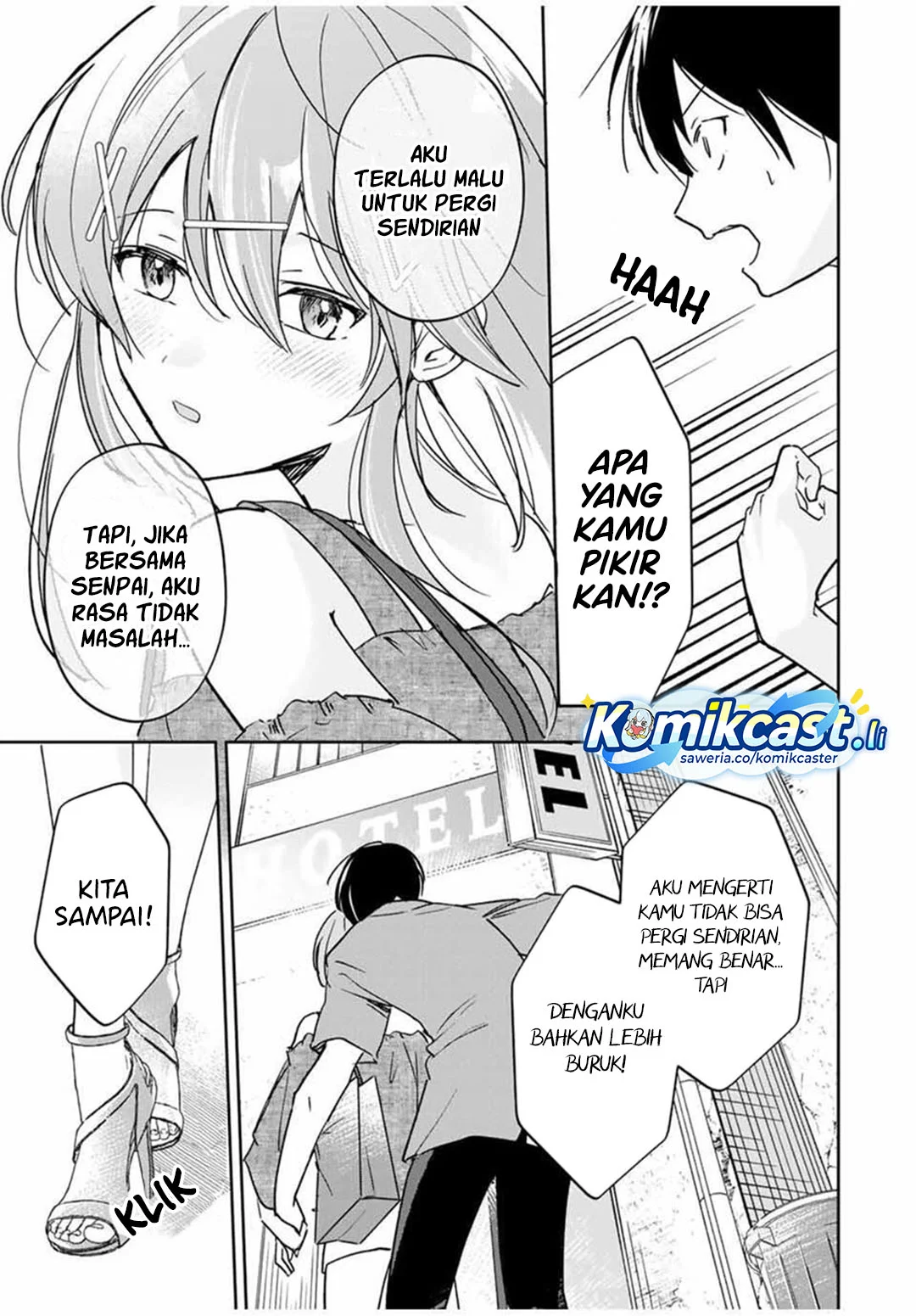 Eiyuu to Majo no Tensei Rabu Kome Chapter 26 - halaman 15