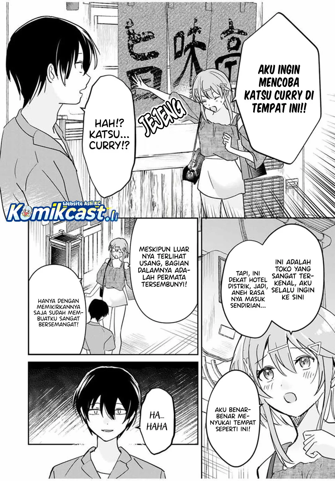 Eiyuu to Majo no Tensei Rabu Kome Chapter 26 - halaman 16
