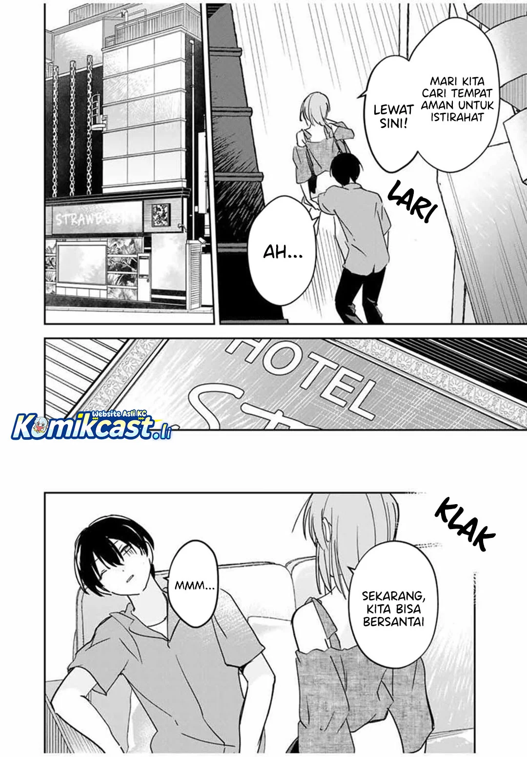Eiyuu to Majo no Tensei Rabu Kome Chapter 26 - halaman 18