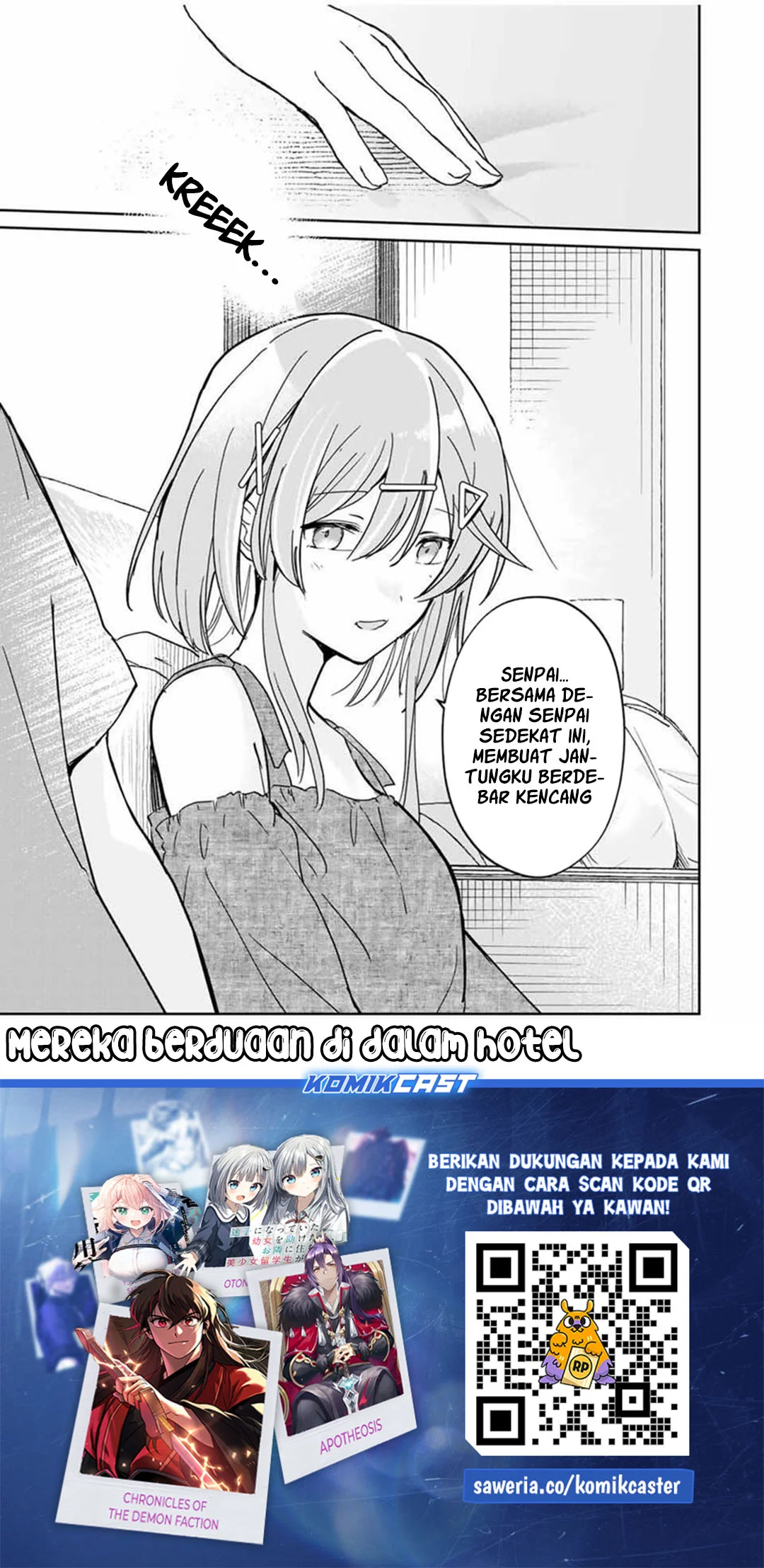 Eiyuu to Majo no Tensei Rabu Kome Chapter 26 - halaman 19