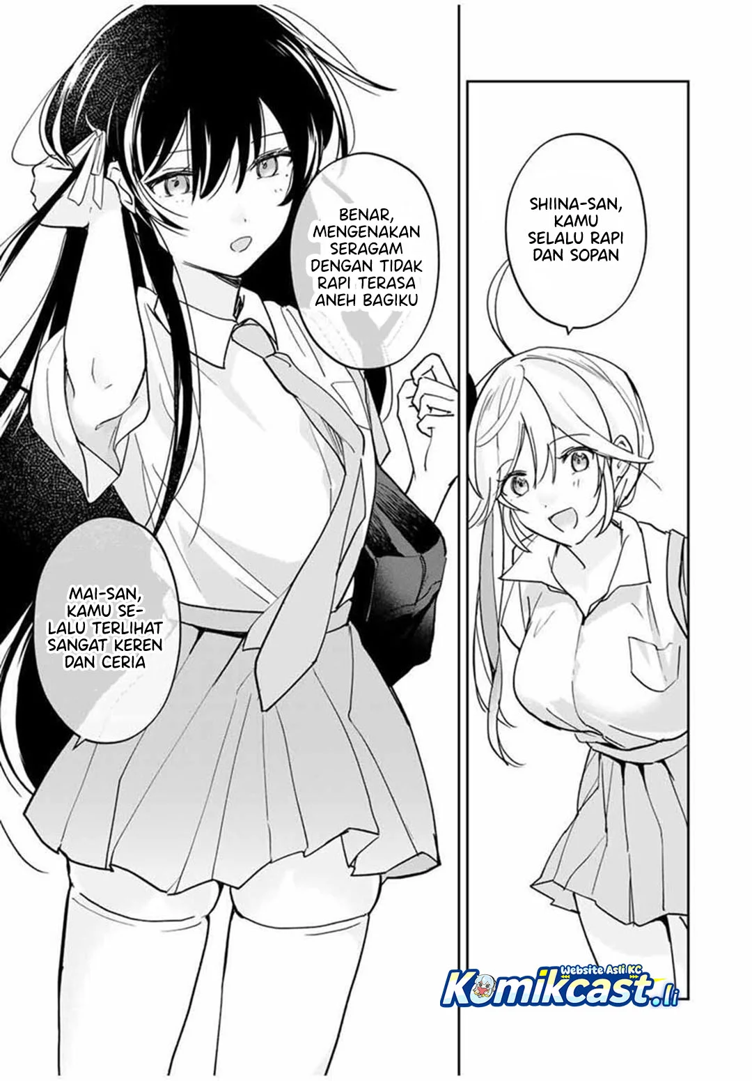 Eiyuu to Majo no Tensei Rabu Kome Chapter 26 - halaman 3