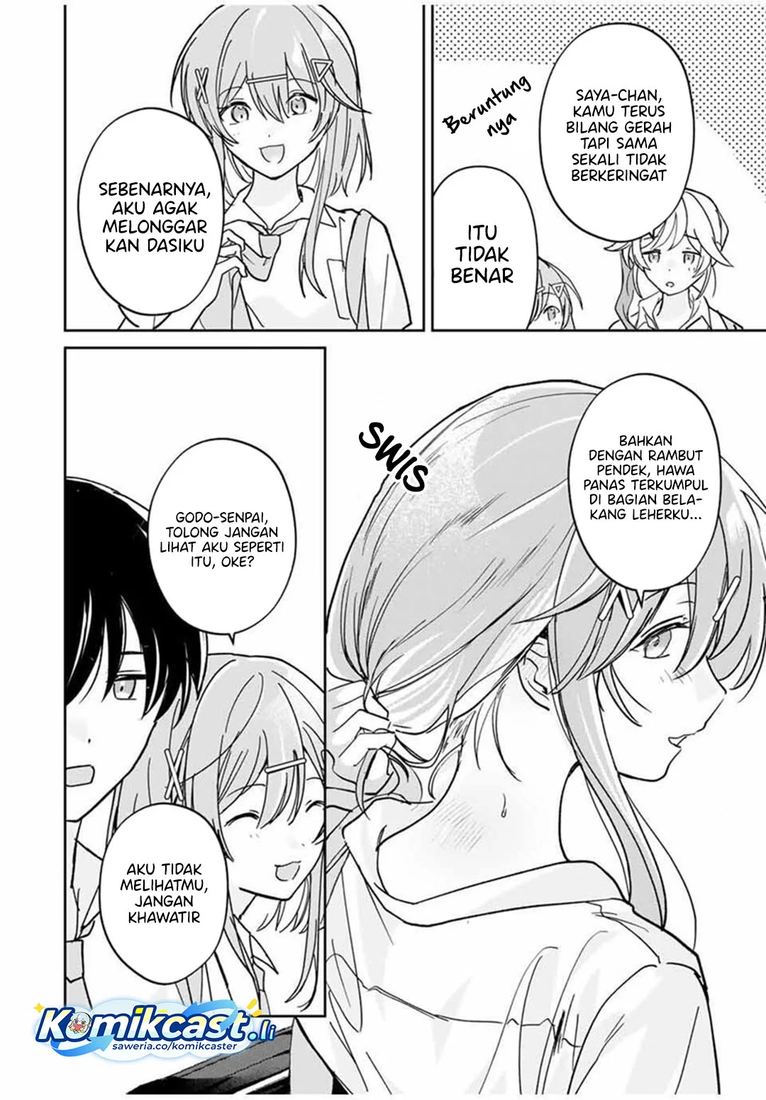 Eiyuu to Majo no Tensei Rabu Kome Chapter 26 - halaman 4