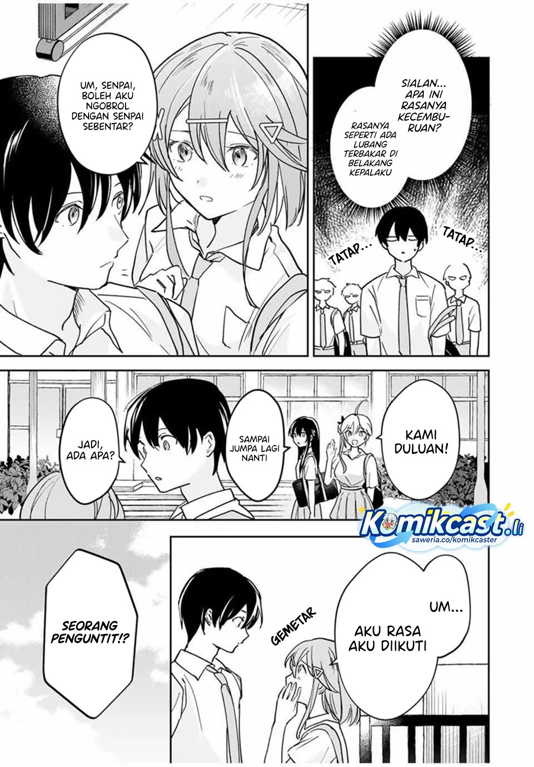 Eiyuu to Majo no Tensei Rabu Kome Chapter 26 - halaman 5