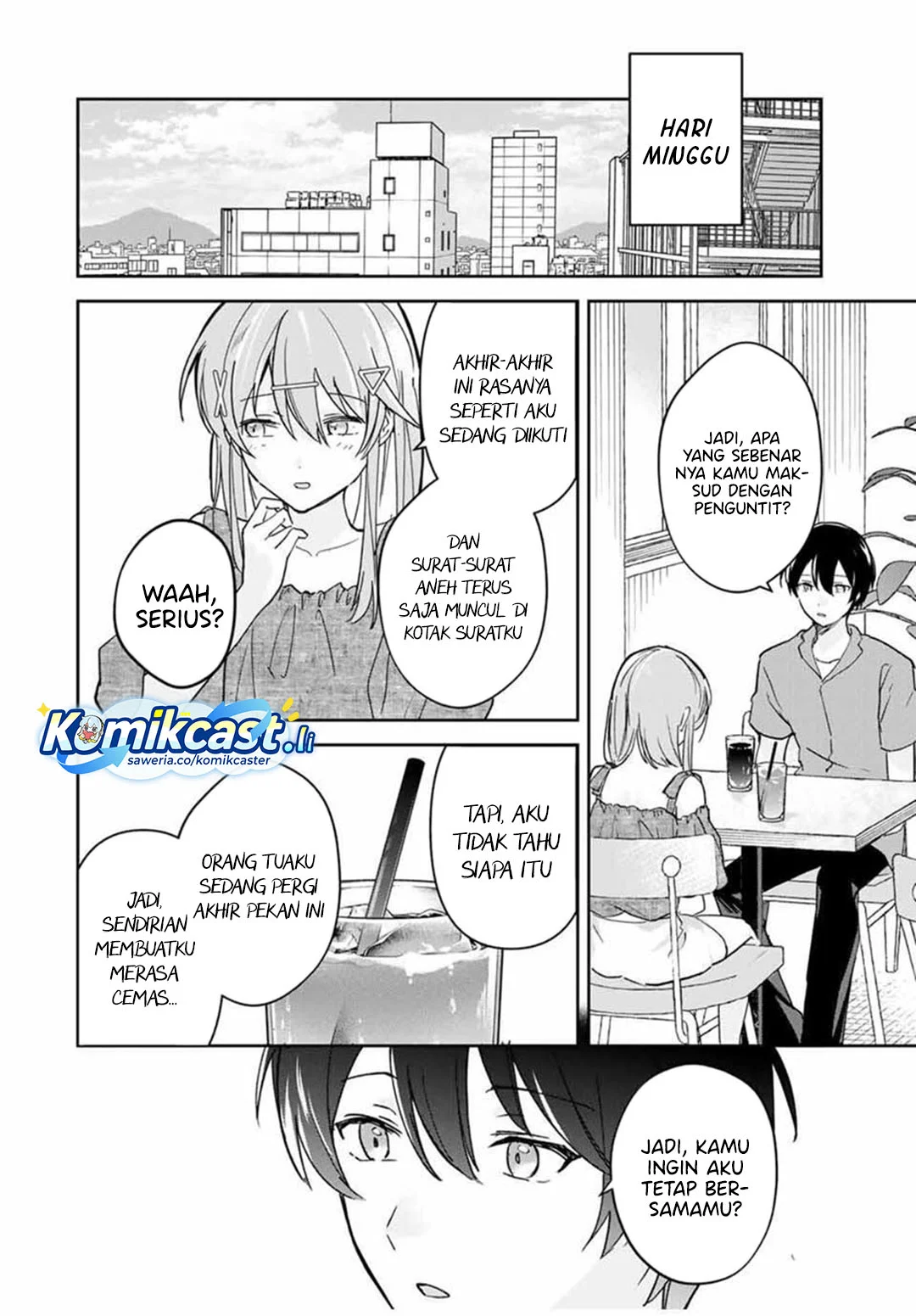 Eiyuu to Majo no Tensei Rabu Kome Chapter 26 - halaman 6