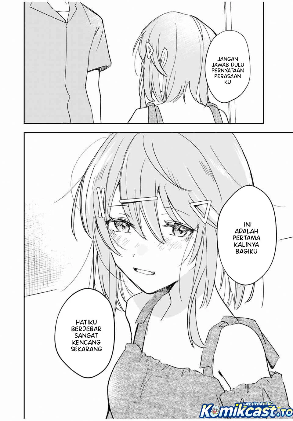 Eiyuu to Majo no Tensei Rabu Kome Chapter 27 - halaman 15